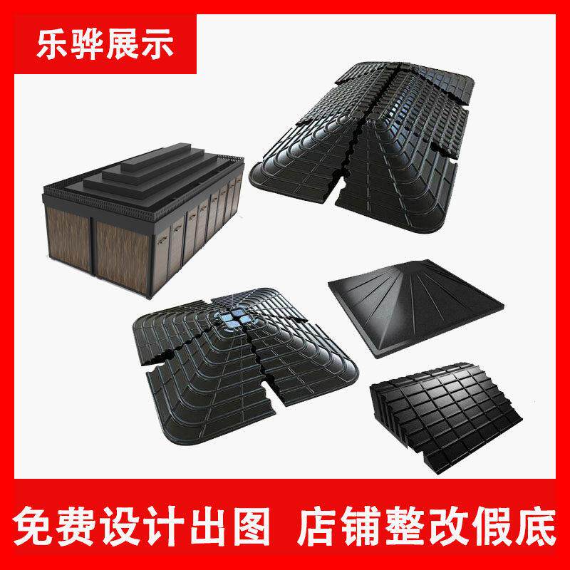 超市生鲜蔬菜垫水果店货架陈列道具假底斜面展示柜塑料货架阶梯形