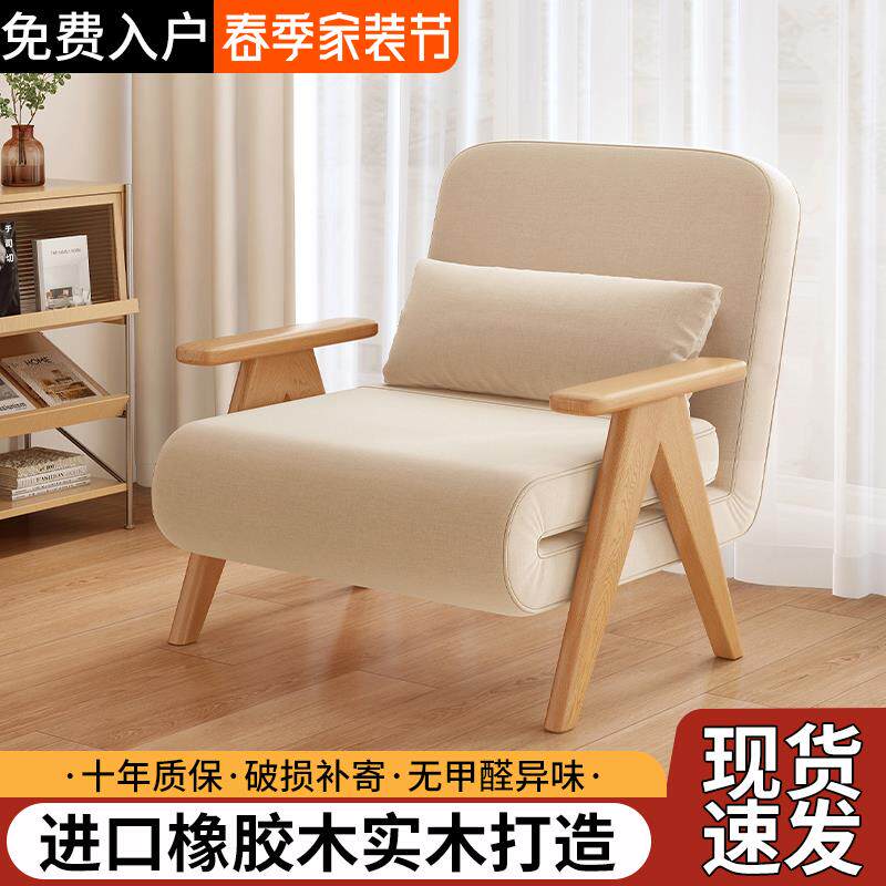 单人折叠床多功能懒人沙发可躺可卧可折叠新款午休床折叠沙发床