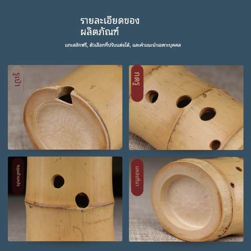 正品楚吟 精竹埙原皮乐十孔演奏品10孔吹奏民定族乐器现货小器陨