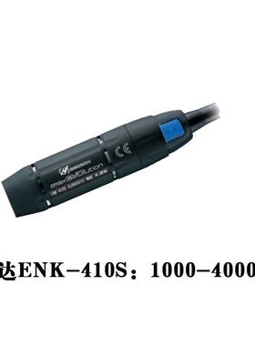 日本NAKANISHI打磨机磨头IG-400中西高速研磨机EV410-100抛光机