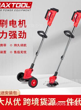 厂家制造园林工具除草机系列可充电式锂电池刀片修剪手推割草机