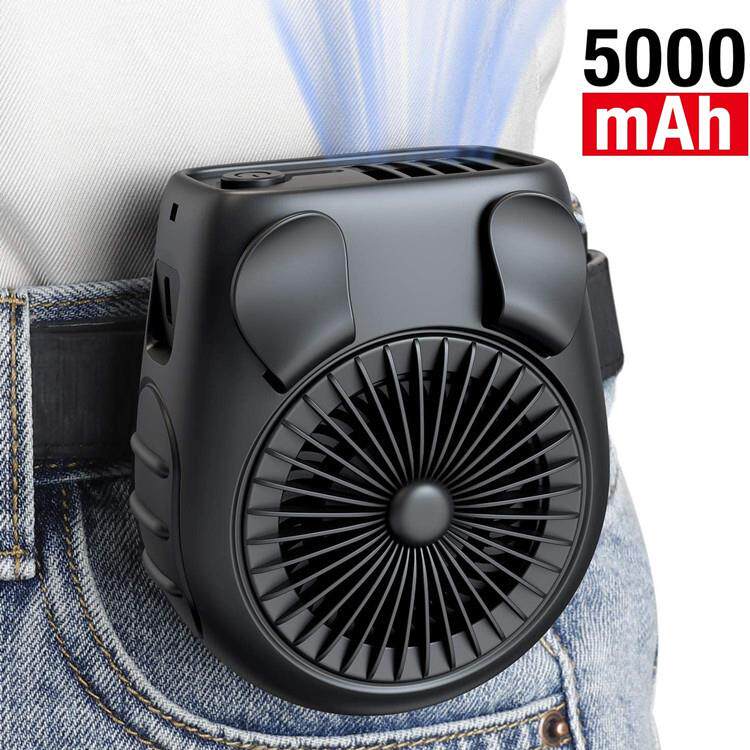 挂腰风扇小型随身携带挂脖大风力建筑工人户外usb充电5000mAh便携