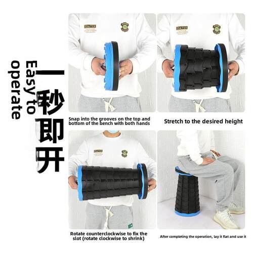 Foldable stool, portable chair, simple dining table, small b