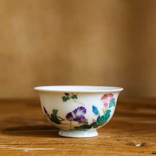 罕见三馆老瓷茶杯系60年代官窑瓷洪江球泥手绘主人杯家用古董收藏