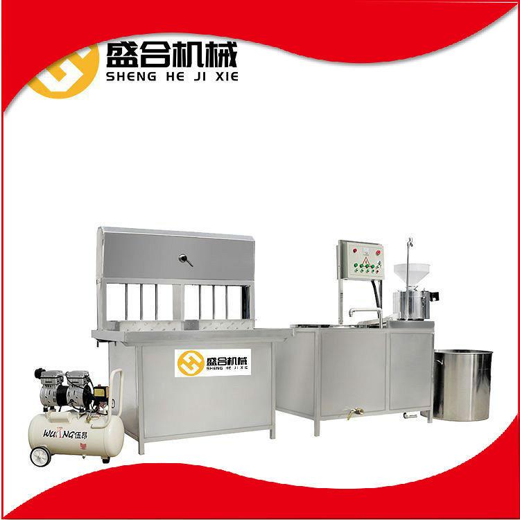 小型商用豆腐蒸汽机全自动豆腐机器盛合豆制品生产设备食品级