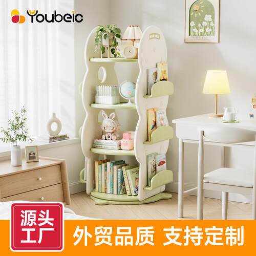 儿童书架储物架置物架玩具绘本收纳架家用儿童旋转书架