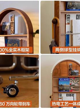 单落木地镜全身镜ADM家用创意杂志穿书报置人物架中古可移动实试