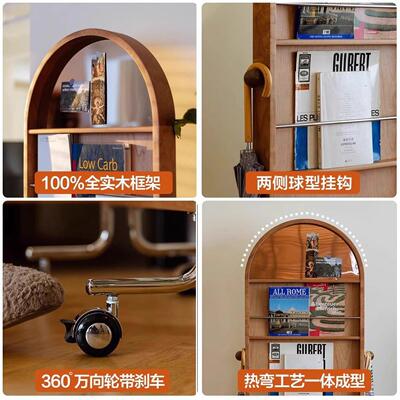 单落木地镜全身镜ADM家用创意杂志穿书报置人物架中古可移动实试