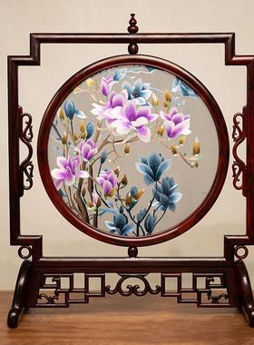 苏州刺绣摆件中式古风装饰台屏手工双面绣台屏送领导长辈同事礼品