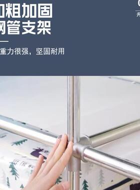 简易衣柜家租用卧加室组AL102263布衣柜出房收装纳全钢架粗厚落地