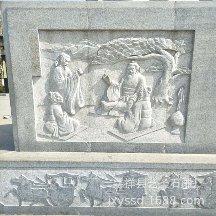 石雕人物壁画 花岗岩人物浮雕 校园文化景观酒店广场公园设计制作
