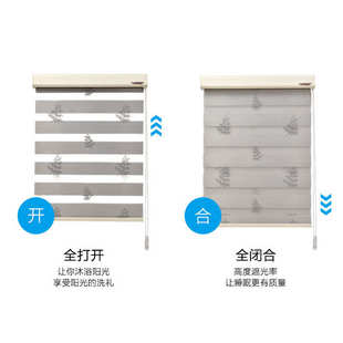 轻奢双层遮光柔纱帘客厅卧室酒店办公室升降拉帘透气工程防水卷帘