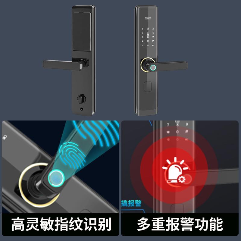 指纹锁用防家子盗门智能锁入户B91门电锁程密码锁半导工体指纹锁