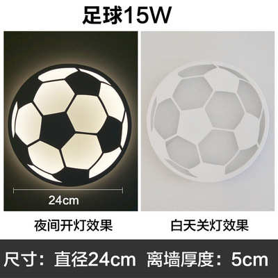 厂家直销 简约现代 led壁灯 亚克力床头灯墙壁灯酒店床头室内壁灯