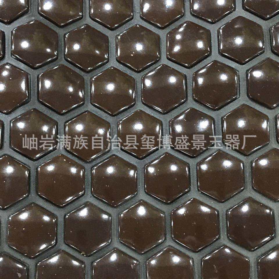 托玛琳锗石足疗桶