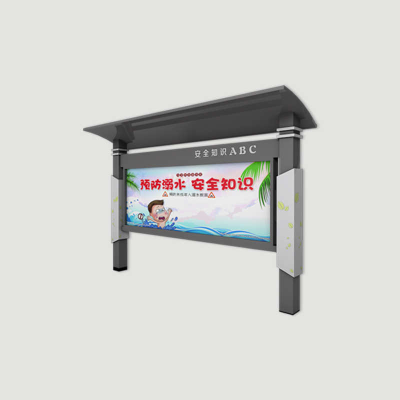 不锈钢宣传栏景区主题公园立式户外液压开启式公告栏展示广告牌批