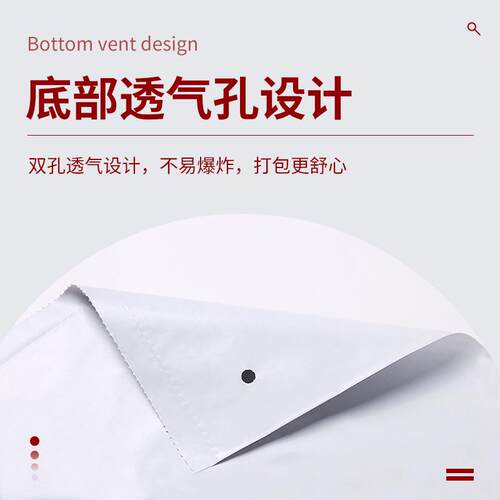 奇亚递单LMD物边预开口点流断式全自动电商打包机加厚白色连卷快