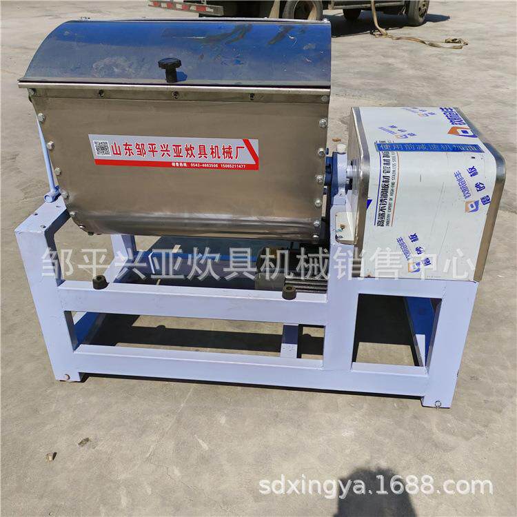 新款直销拌面机商用50公斤 100公斤拌粉机