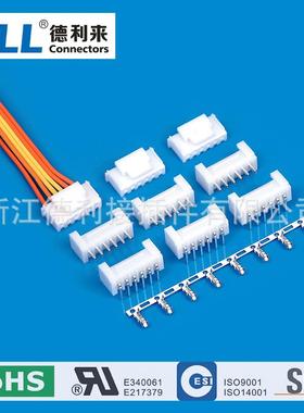 TJC3C2.5mm线对板插针式连接器