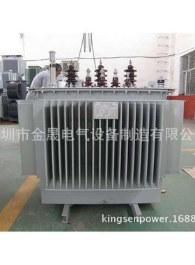 厂家直销S11-50KVA 20/02.4 S19 S1油浸式电力变量压器 大S11-M-2