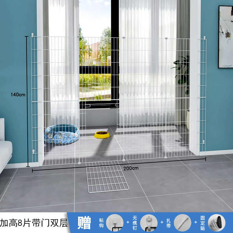 狗狗门宠物门小型围栏笼子迪犬打孔基泰免隔离栏栅栏防护栏室内柯