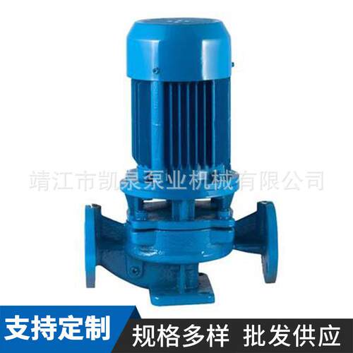 厂家供应ISG立式管道泵单级单吸铸铁不锈钢清水热水立式管道泵