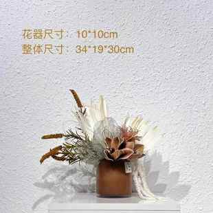 样板间售楼处酒店洽谈桌卫生间床头柜小孩房家居饰品美拉德花艺