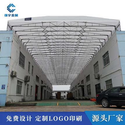 电动推拉棚大型户外移动伸缩遮雨棚活动仓储防雨篷工厂停车帐蓬