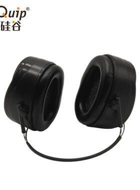 芯硅谷 N1707 颈带式耳罩 隔音/防护耳罩; 噪比(SNR)28dB,±3dB