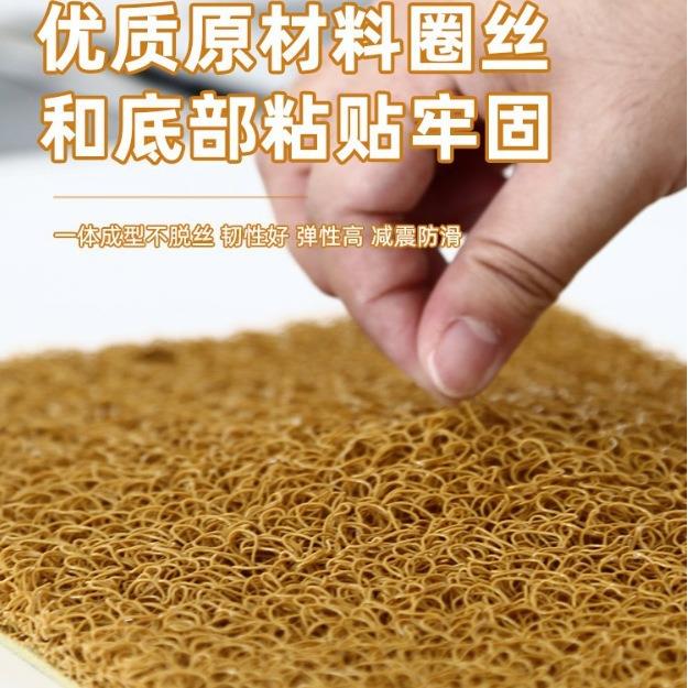 3M 朗美丝圈地垫6050 防滑防霉 环保 阻燃 除尘易打理