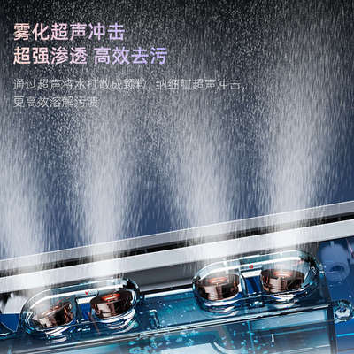 H9 Pro欧克森擦窗机器人全自动双向八喷水家用遥控高层洗玻璃神器