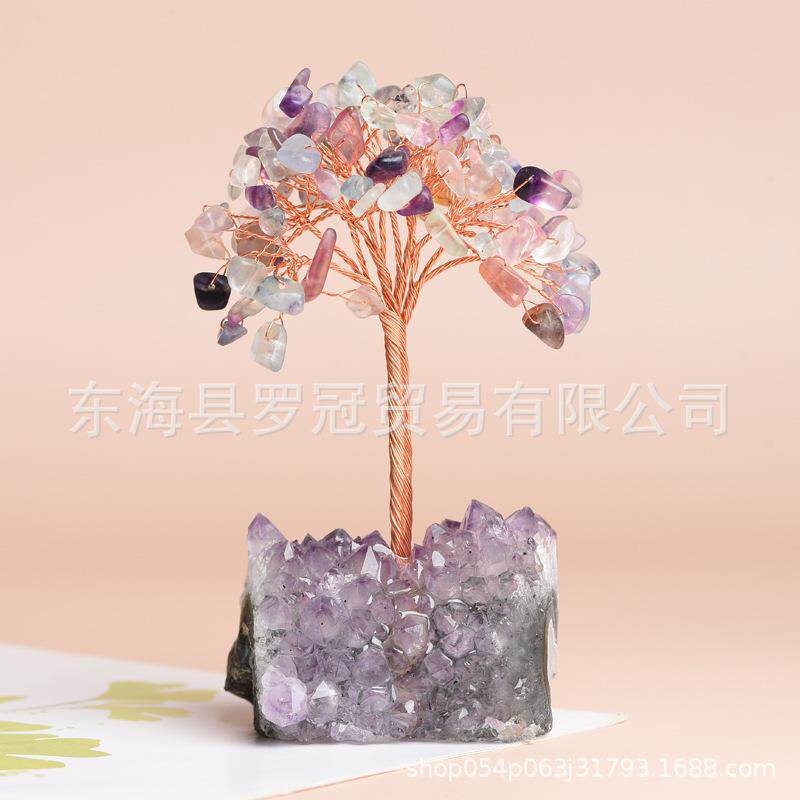 天然紫晶簇底座碎石生命树装饰摆件工艺品办公桌面紫水晶黄水晶