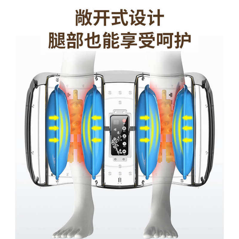 足疗机小腿脚足底部按摩器美足宝全自动家用电动按摩仪厂家批发