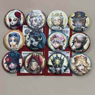 日谷正版第五人格新真髓系列木偶师调酒师谷子吧唧徽章马口铁胸针