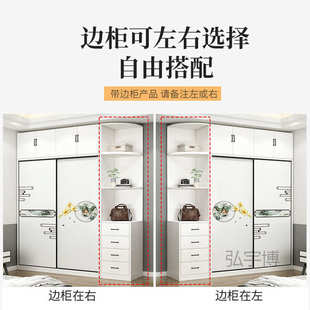 收纳厂家直销加深60cm衣橱 弘P1实木衣柜推拉移门家用卧室简易组装