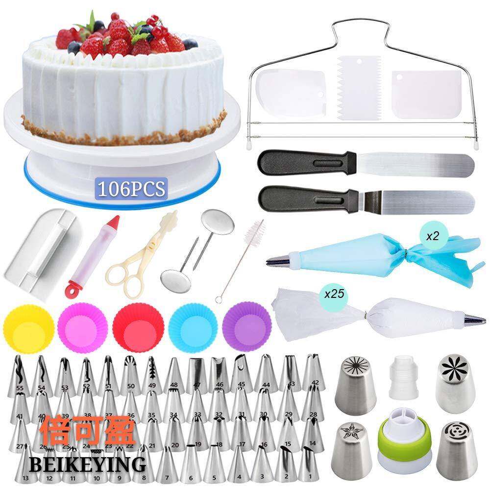 厂家直供现货106件蛋糕转台套装蛋糕裱花嘴 转台裱花糕点裱花工具