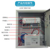 A型应急照明集中电源箱 应急电源柜EPS DC36V消防应急照明灯LED