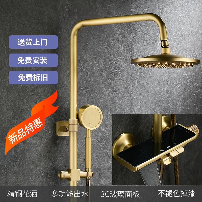 全铜高端冷热复古花洒法式套装家用卫生间洗澡恒温按键增压淋浴器