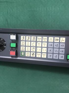 A052*great-160ikey-s-c 广泰数控系统操作面板 按键板