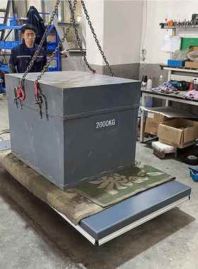 家厂定制液压升降台 小型升剪叉式水TC1001线液压降流台 免费出方