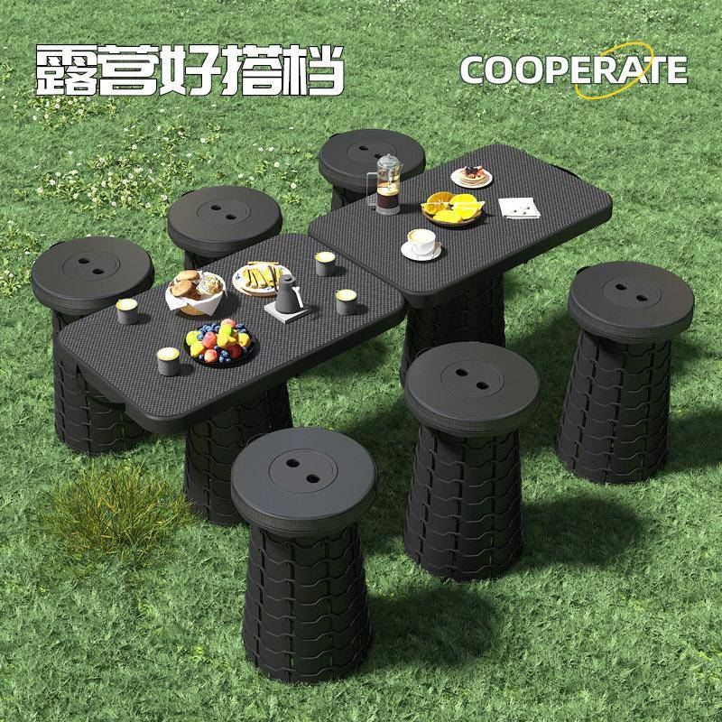 折叠桌户外塑料小桌子露营烧烤摆摊象棋桌升降便携野餐可拼接桌子