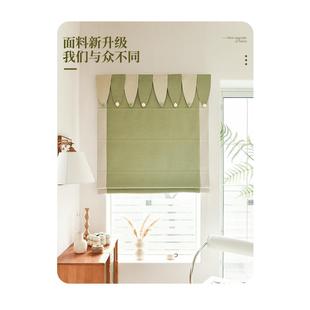 美式 小清新罗马帘折叠帘遮光窗帘小窗户飘窗升降帘 复古绿色款