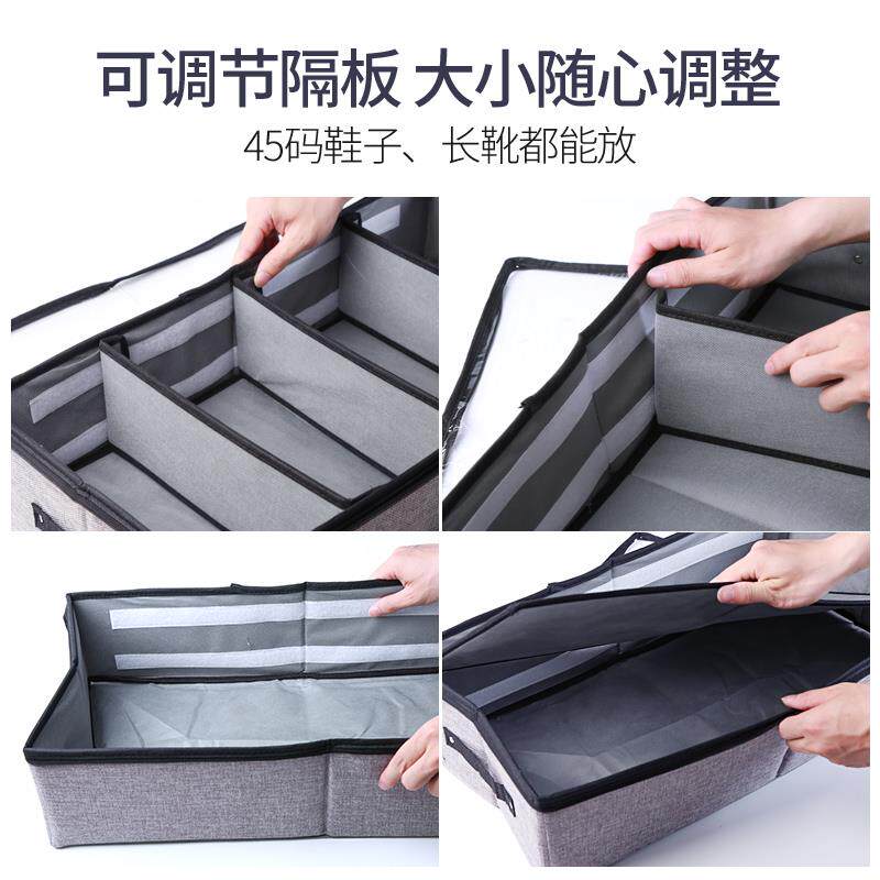 透明鞋盒收纳盒省空间床底鞋柜家用防尘装鞋整理箱放鞋子宿舍神艺