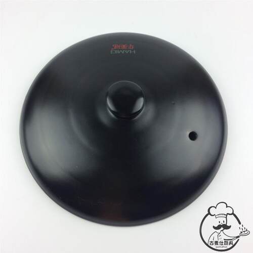 陶瓷砂锅盖子汤煲石锅盖子黑色沙锅盖汤锅盖炖锅盖药壶盖锅盖配件