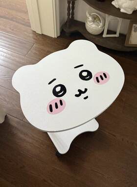 抖音同款自嘲熊可移动沙发边几小茶几客厅小户型床边桌现代简约