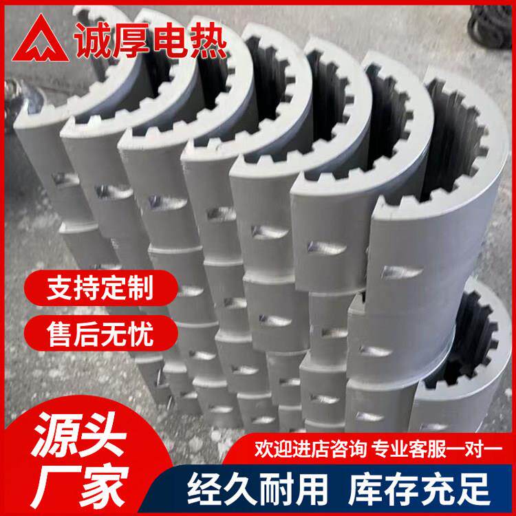 铸铝电热圈电加热板铝加热圈挤出机注塑机加热圈非标定制