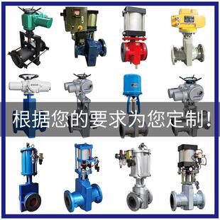 GJ气641X气夹动管阀GJ6K41X动科胶管934夹管阀dn管道式 联阀门
