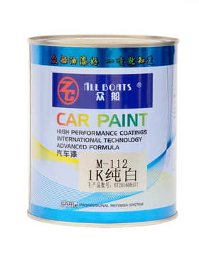 众船M112白色车漆划痕修复色母1k白漆单组份纯白色油漆成品漆烤漆
