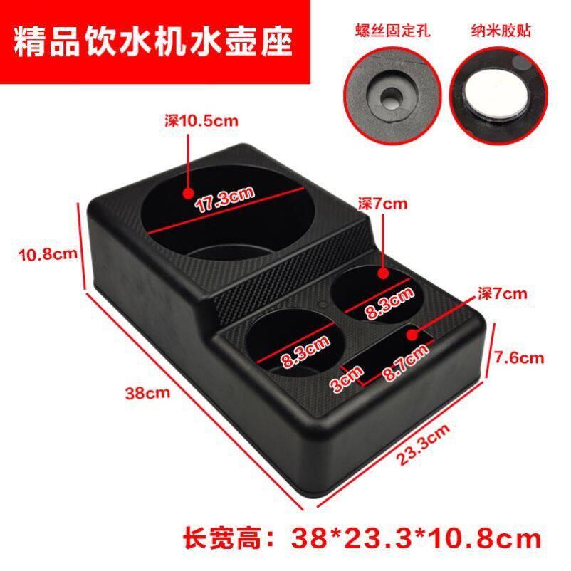 车载水壶固定器汽货车用保温壶暖水瓶固定架饮水机车内多功能水杯