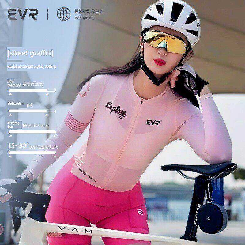 EVR新款骑行服女多巴胺风长袖上衣公路自行车新款显瘦explore系列